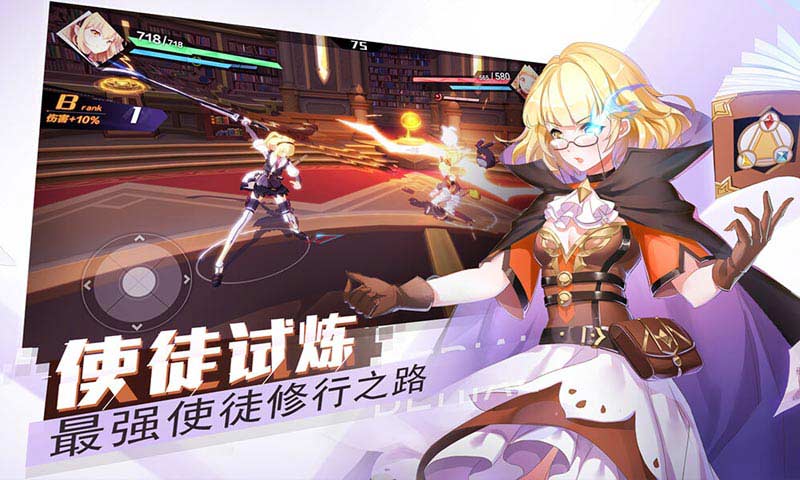 十二神兵器