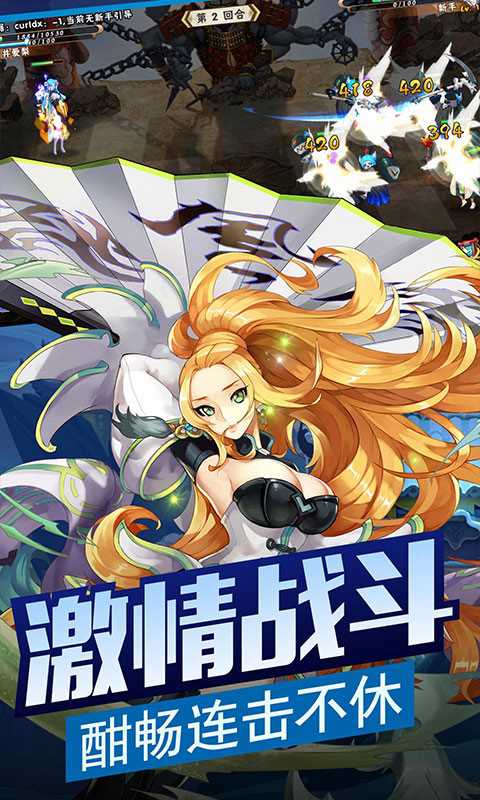少年召唤师