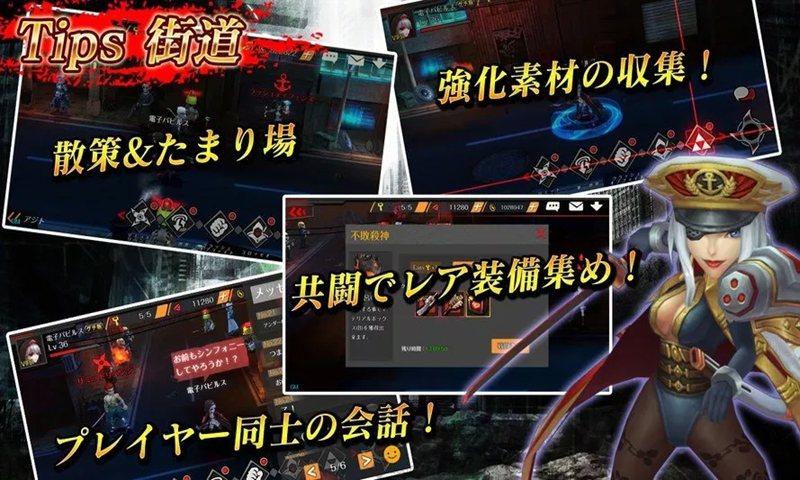 星际无双