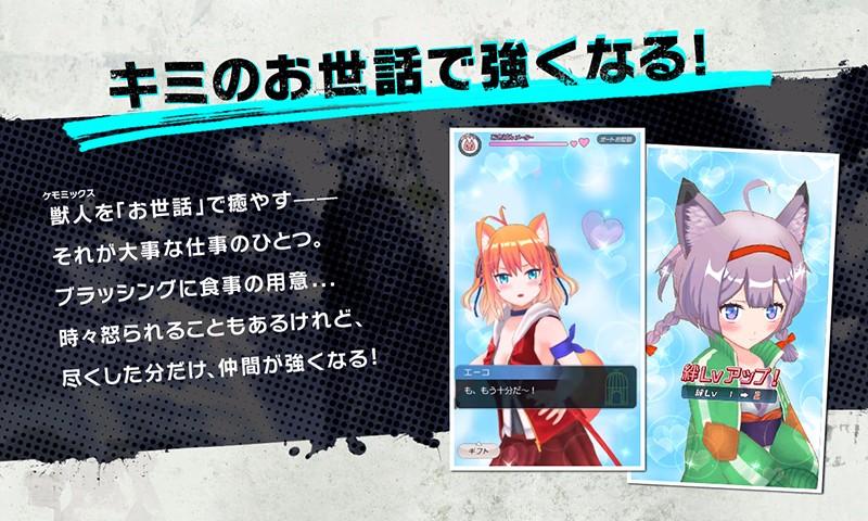 鸟之笼 碎片拼接