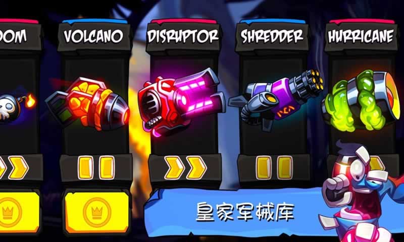 恶魔狂想曲2