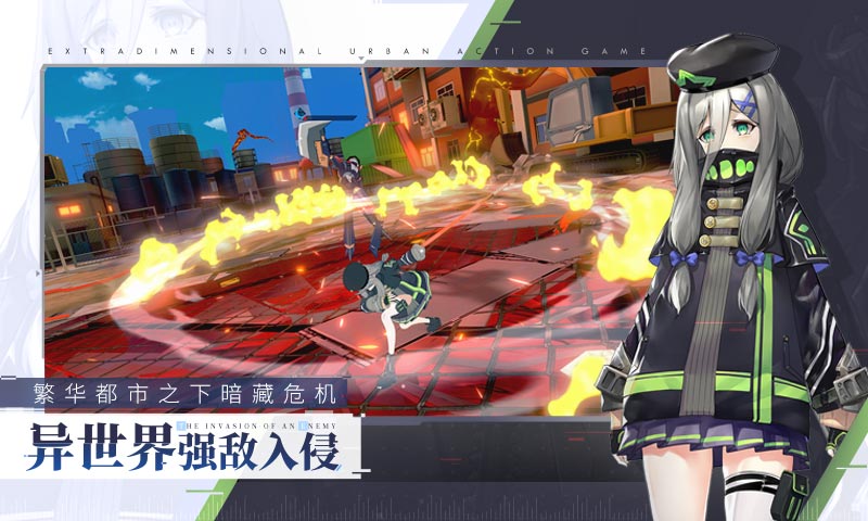 VGAME