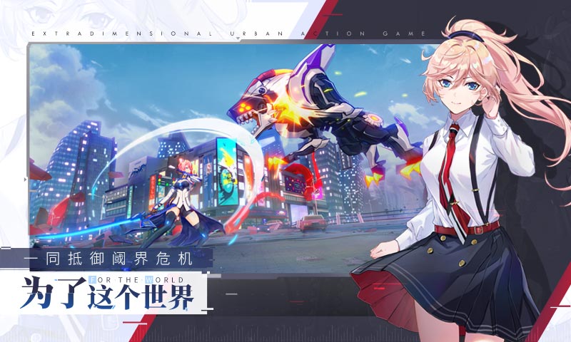 VGAME