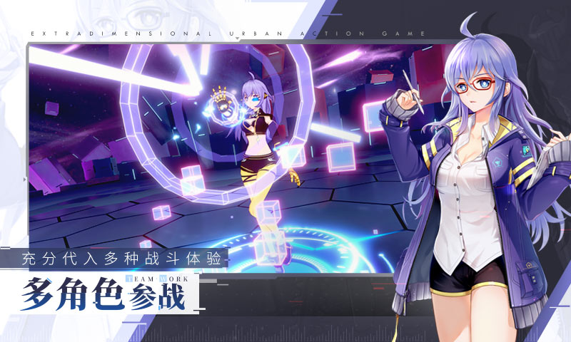 VGAME