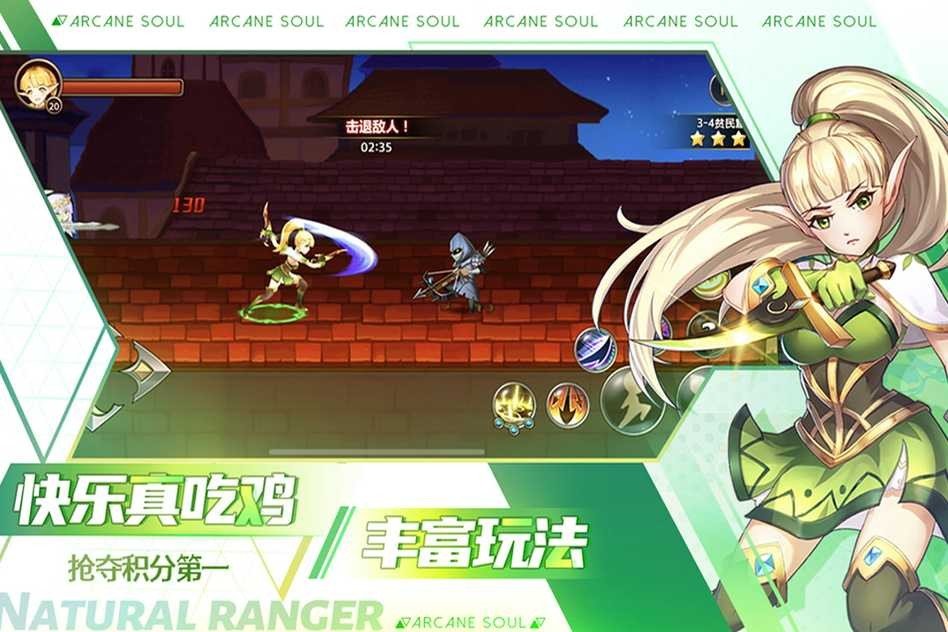 4bd41197de28d1124be33903e17cfa3b_u7ed3u679c