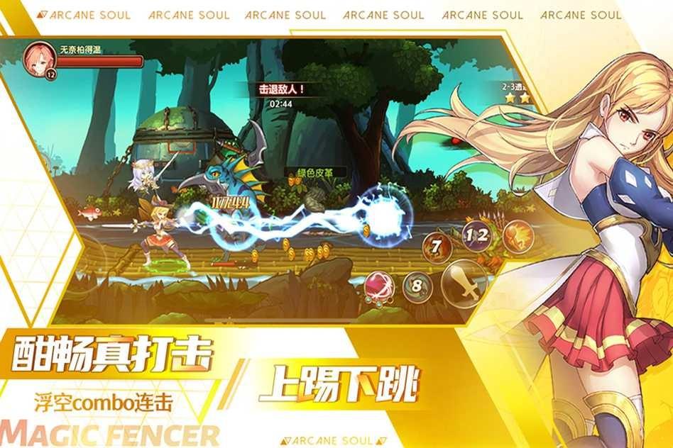 a0865cf2e619466f173f599382caa5d8_u7ed3u679c