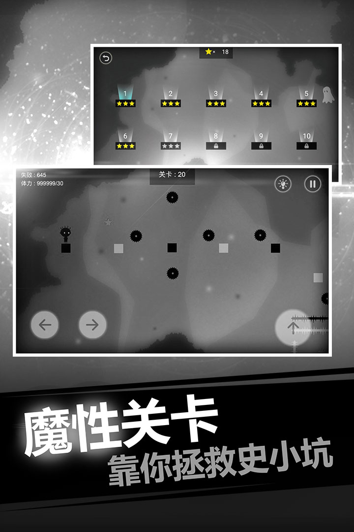 u53f2u5c0fu5751u7684u6076u68a6