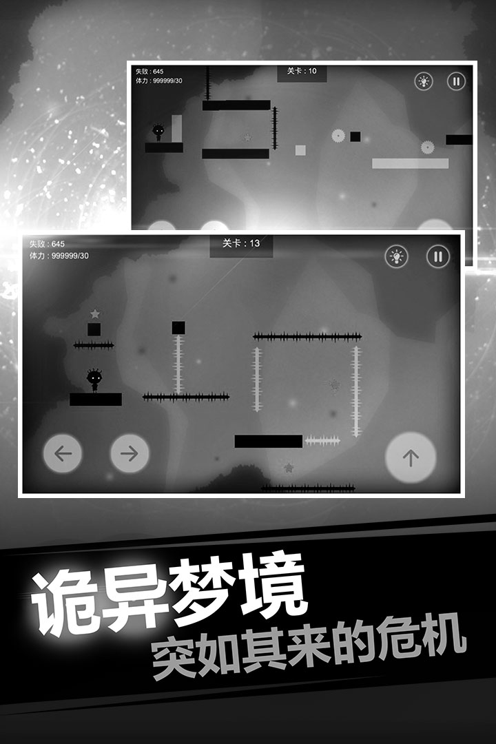 u53f2u5c0fu5751u7684u6076u68a6