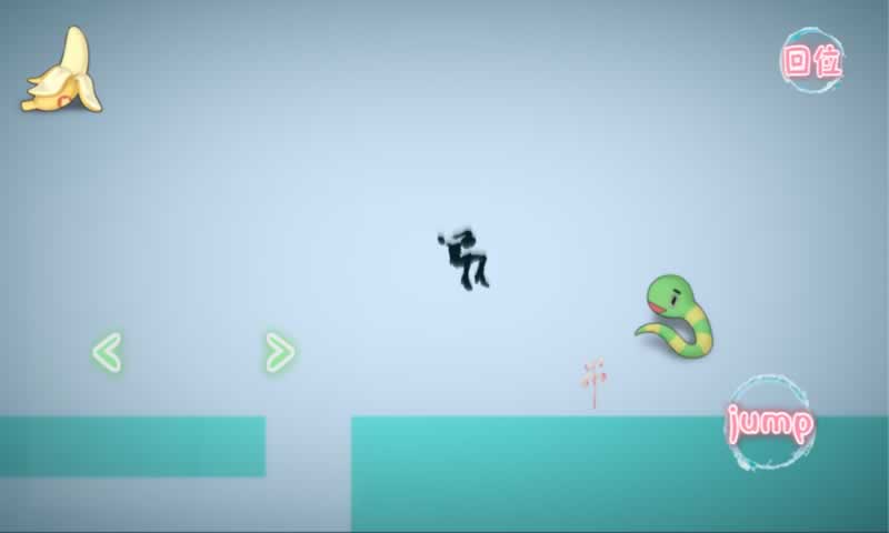 青空:迷(测试版)