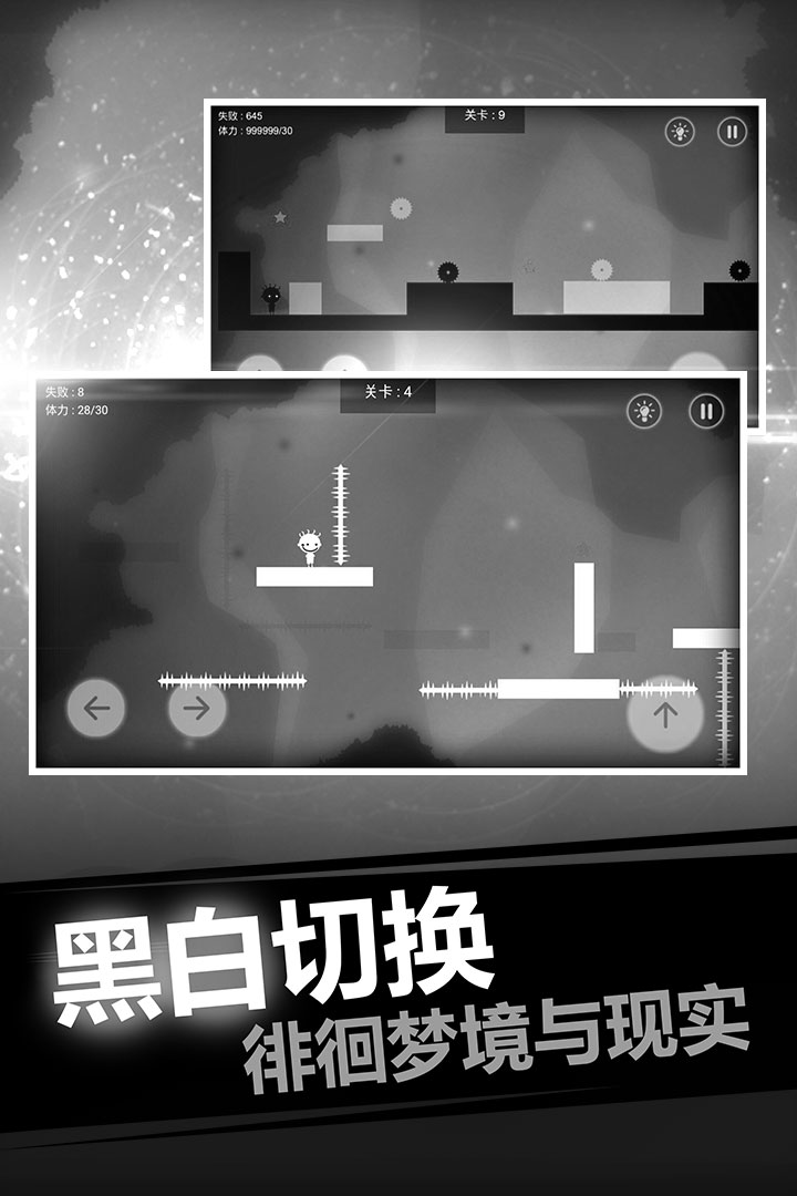 u53f2u5c0fu5751u7684u6076u68a6