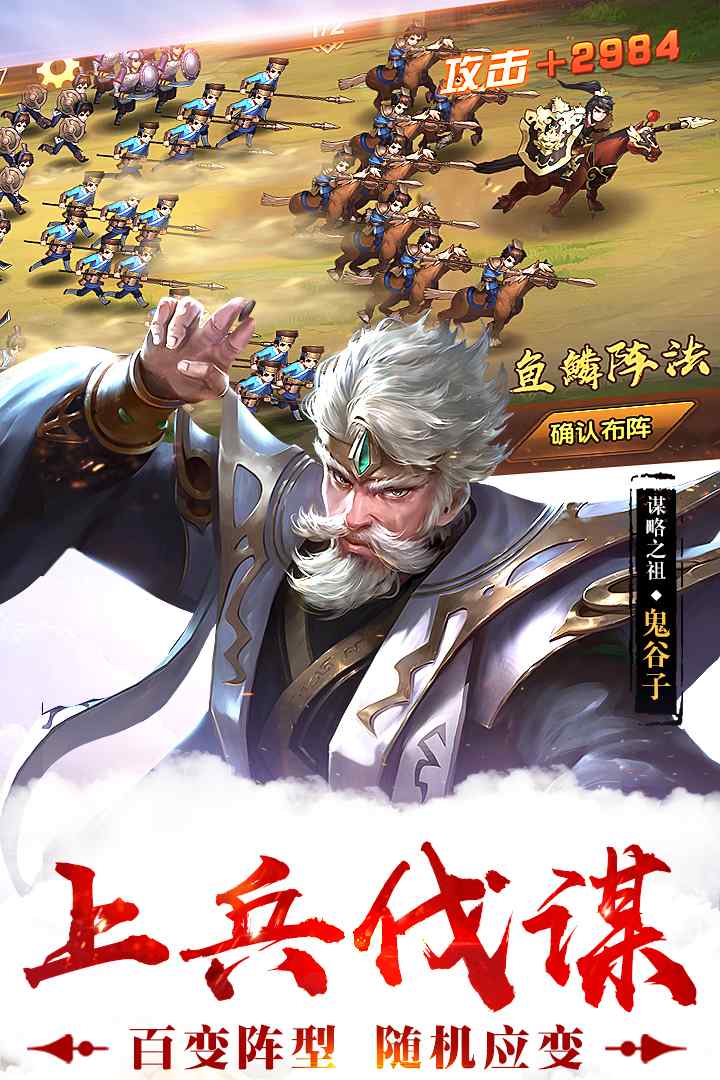 u8363u8000u6218u56fd