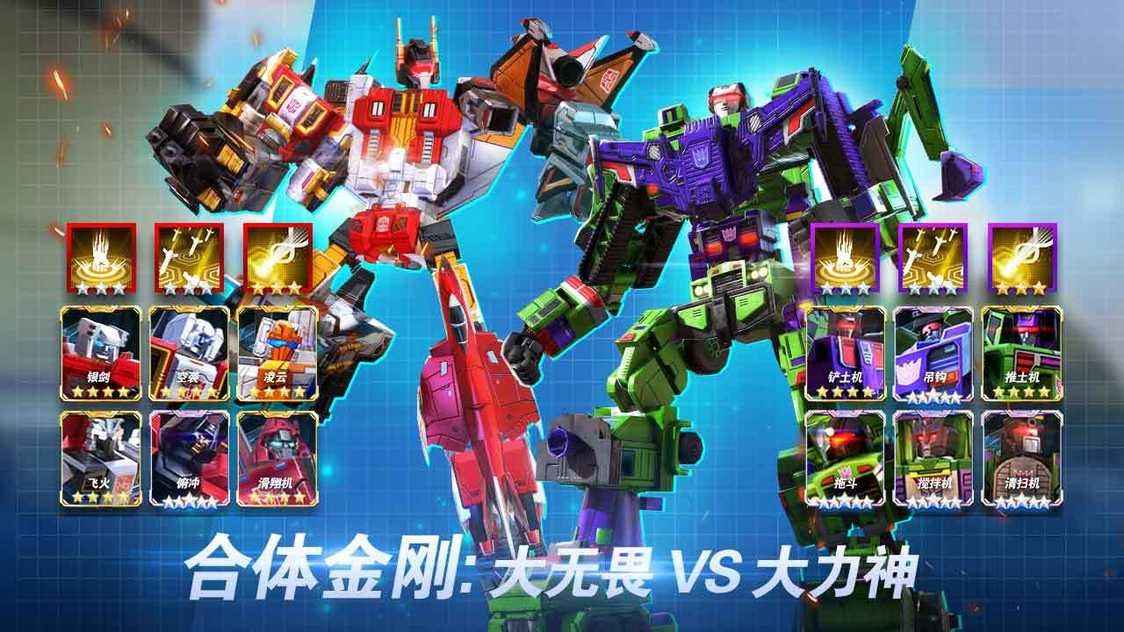 90fb3a08a39162ee383a0e699c7b5a04_u7ed3u679c