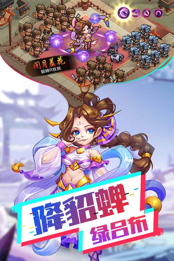 u6211u7684u5e1du56fd