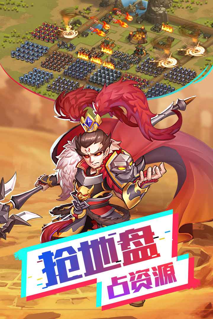 u6211u7684u5e1du56fd