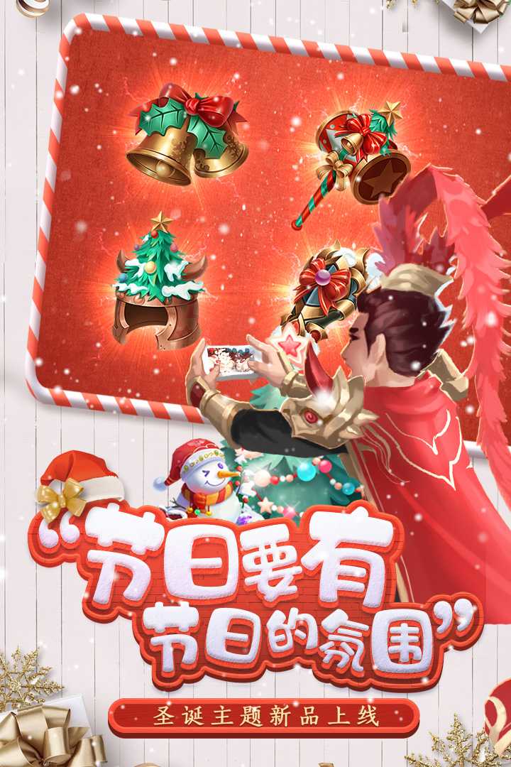 u4e09u56fdu5927u4ea8