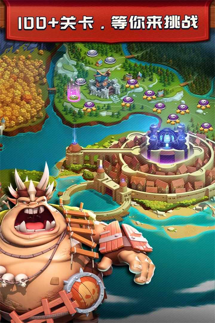 u7687u5ba4u5b88u536b