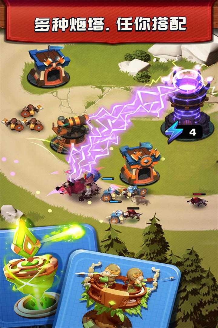 u7687u5ba4u5b88u536b