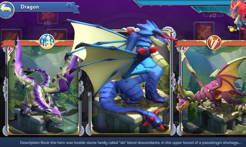 天空王国:龙之纪元