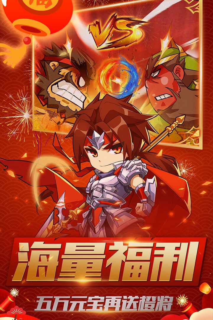 u65e0u53ccu9b4fu8700u5434