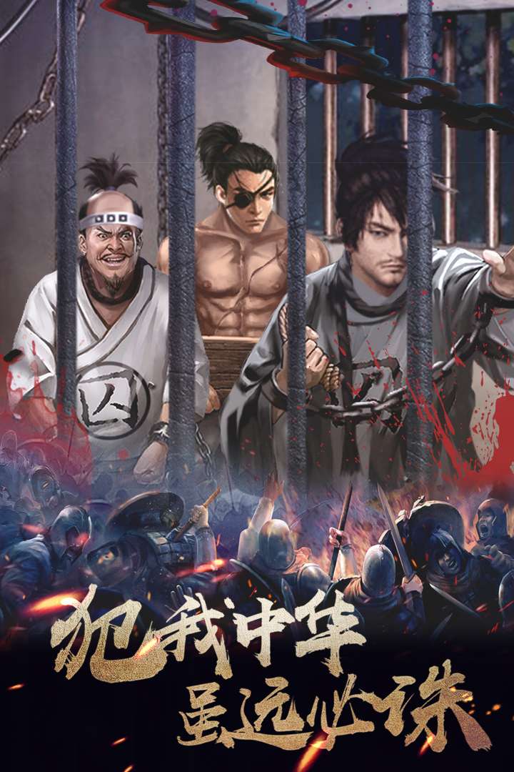 u534eu590fu82f1u96c4u4f20