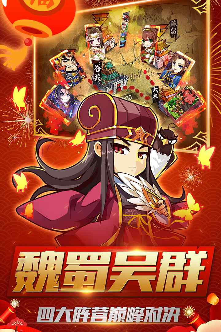 u65e0u53ccu9b4fu8700u5434