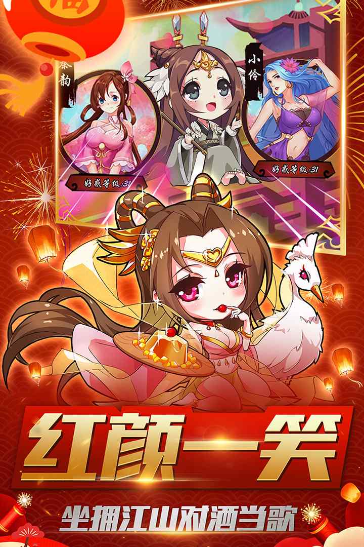 u65e0u53ccu9b4fu8700u5434