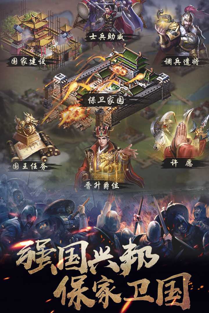 u534eu590fu82f1u96c4u4f20