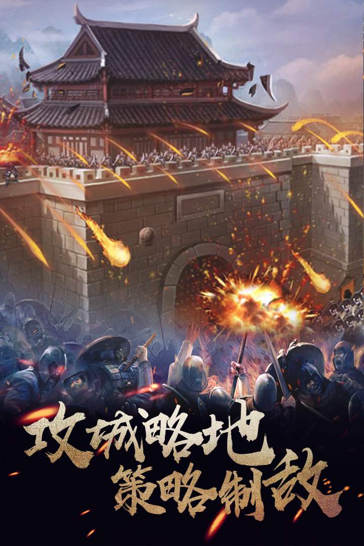 u534eu590fu82f1u96c4u4f20