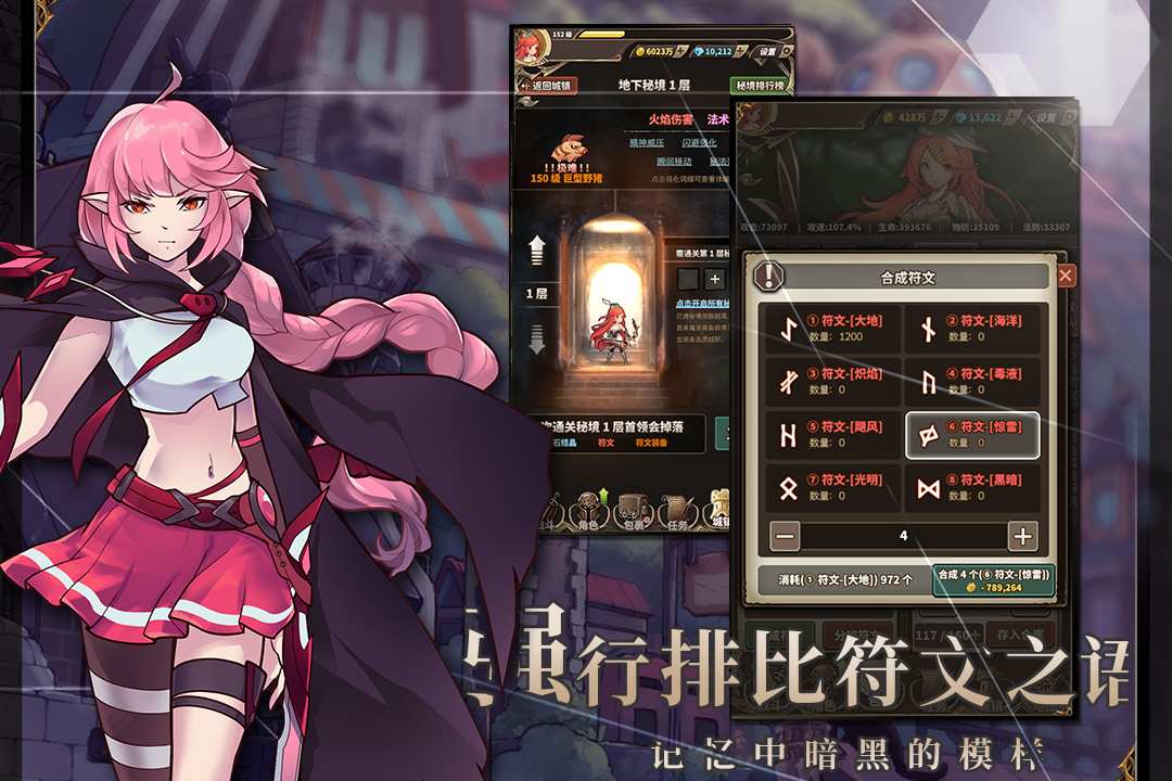 u65e0u5c3du5927u5192u9669