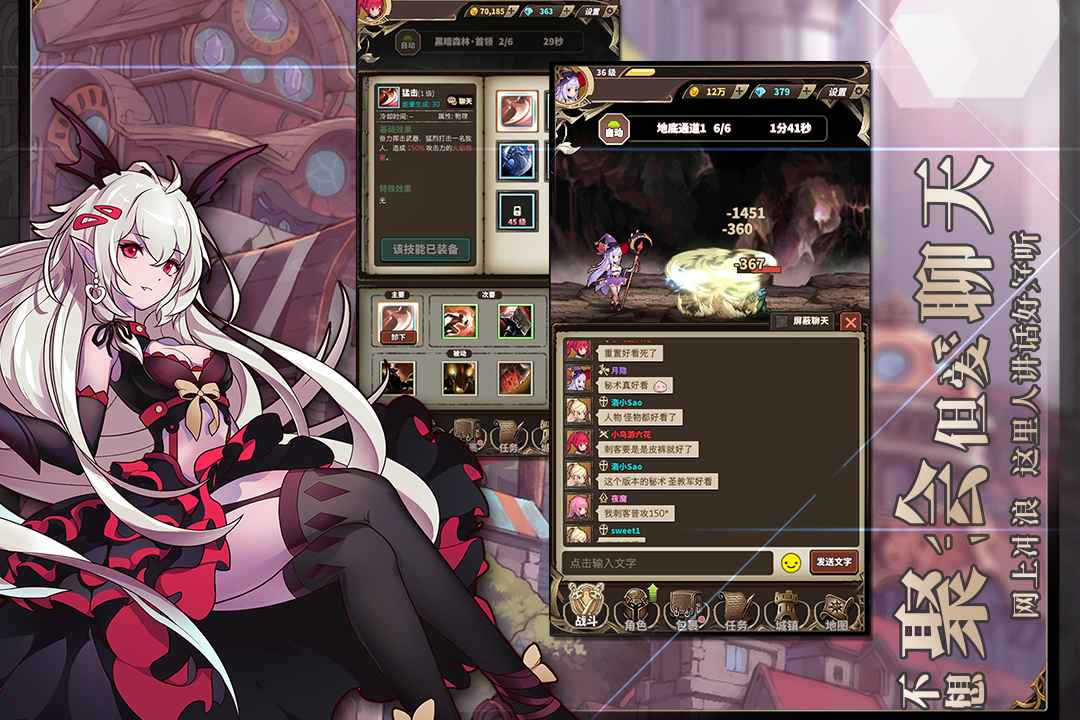 u65e0u5c3du5927u5192u9669