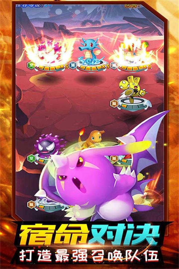 u7cbeu7075u8ba1u5212