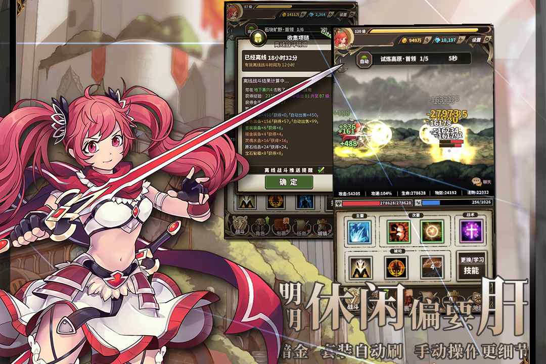 u65e0u5c3du5927u5192u9669