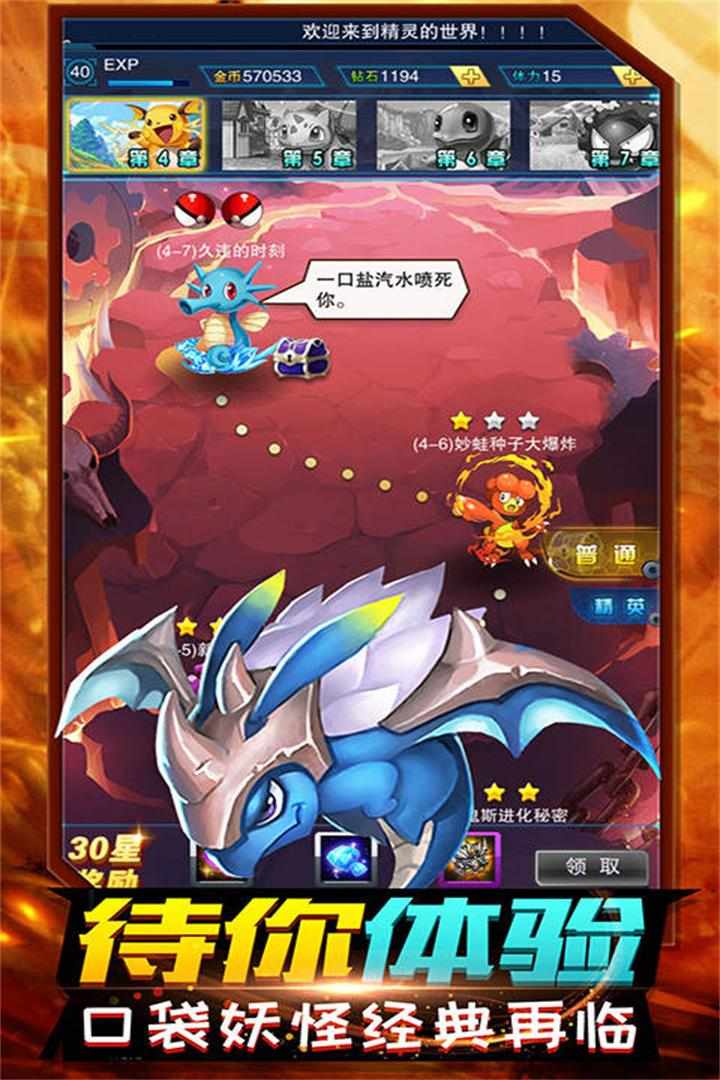 u7cbeu7075u8ba1u5212