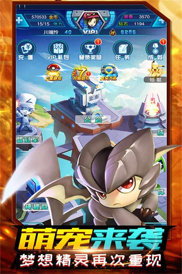 u7cbeu7075u8ba1u5212