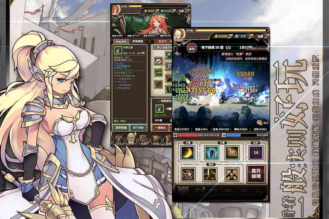 u65e0u5c3du5927u5192u9669