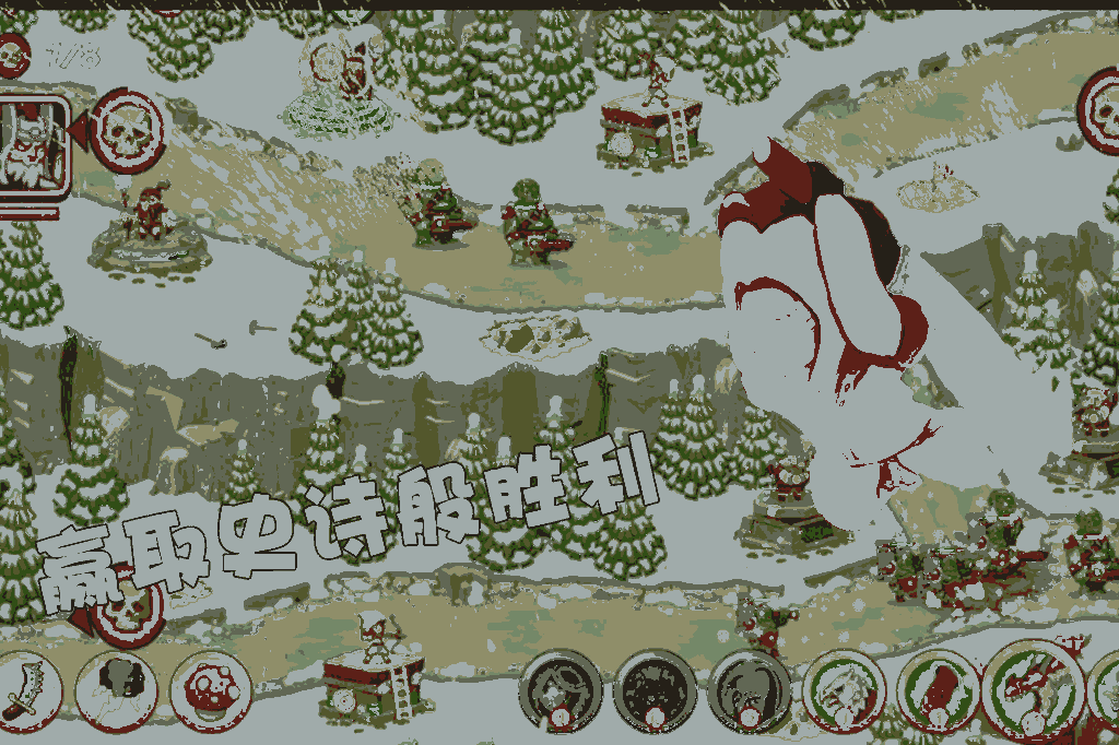 u6d77u5c9bu82f1u96c4