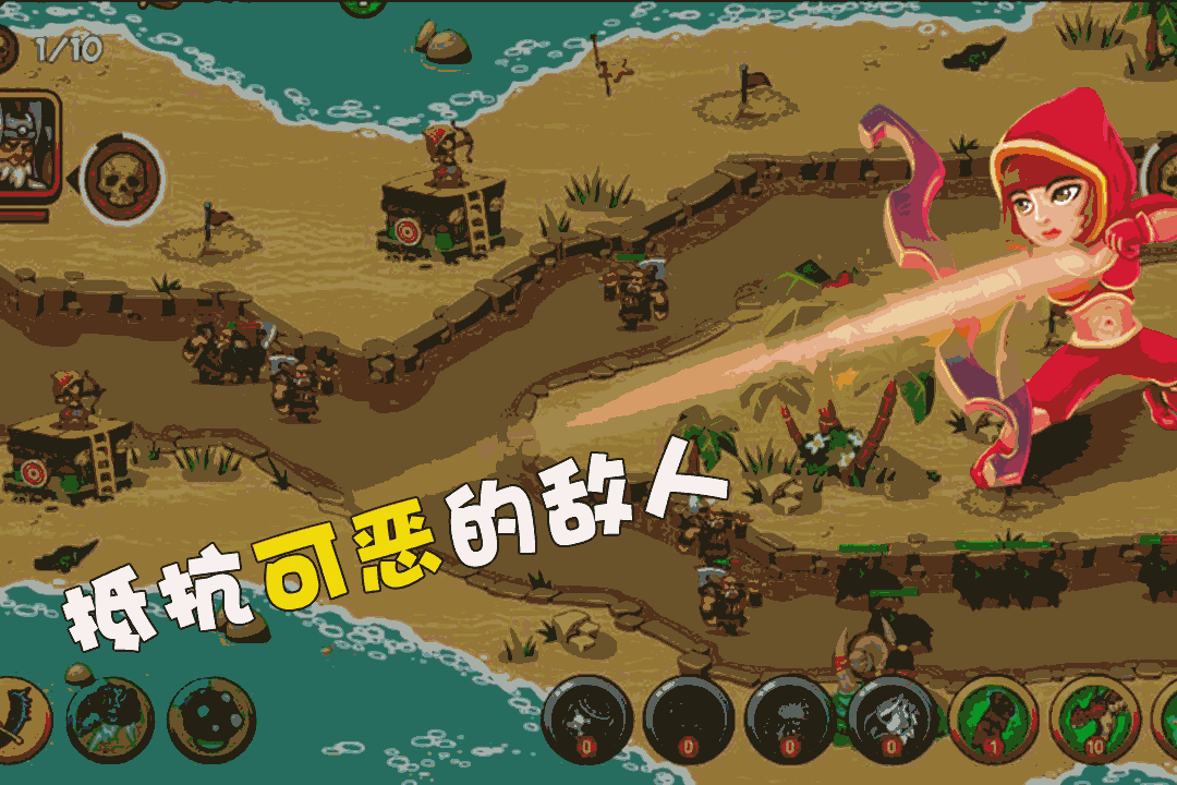 u6d77u5c9bu82f1u96c4