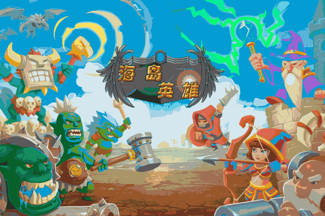 u6d77u5c9bu82f1u96c4