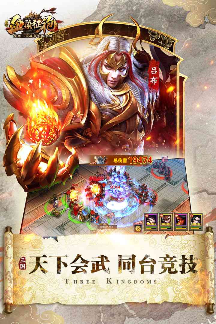 u8840u67d3u5f81u888d