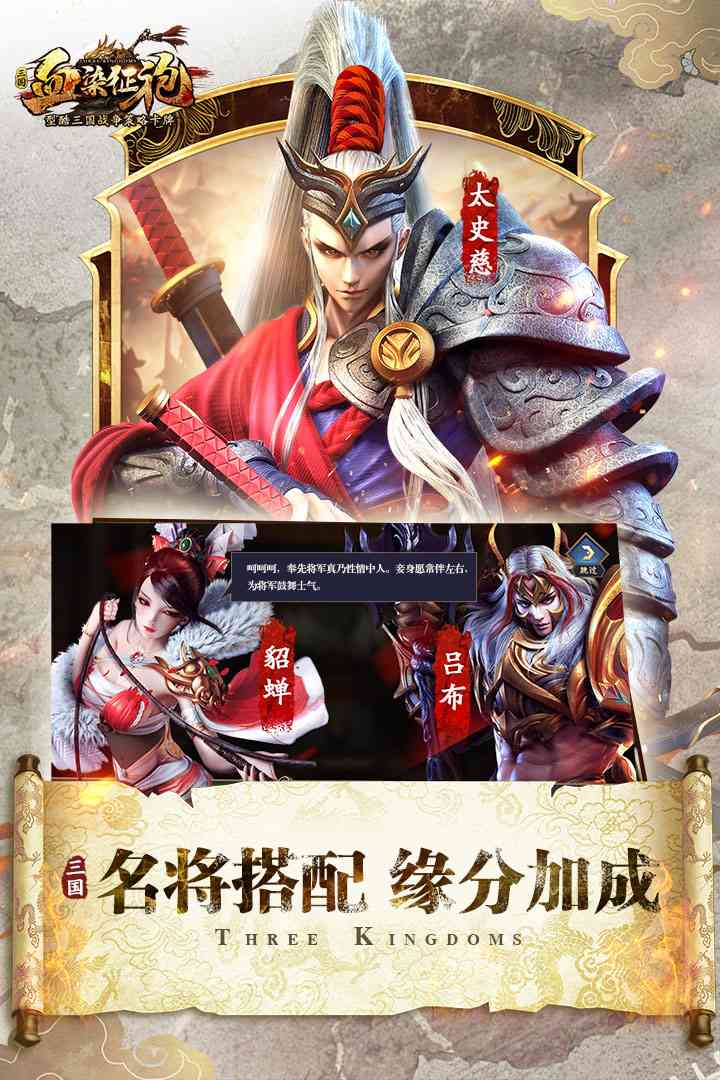 u8840u67d3u5f81u888d