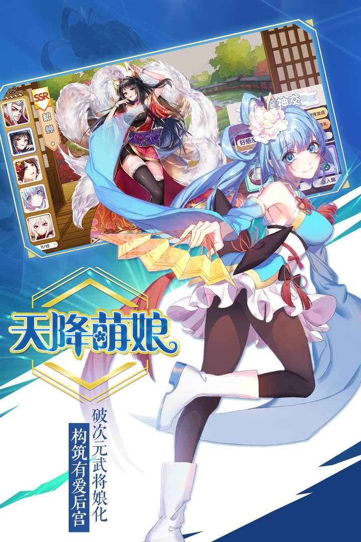 u840cu6218u65e0u53cc