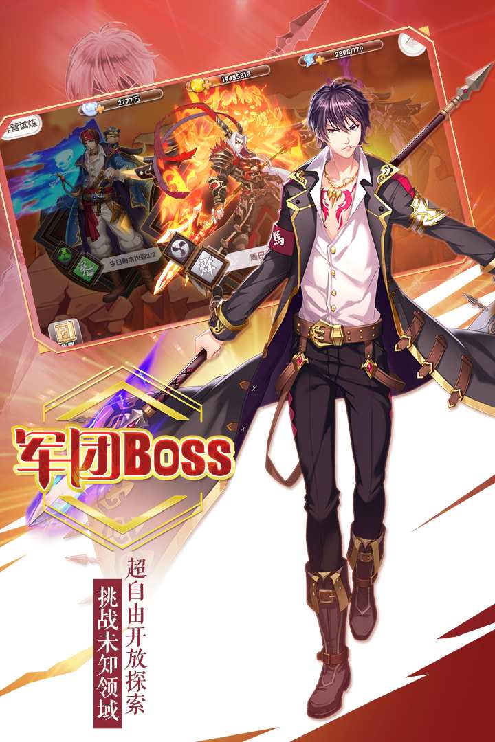 u840cu6218u65e0u53cc