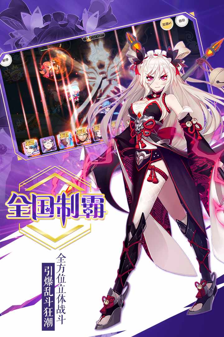 u840cu6218u65e0u53cc