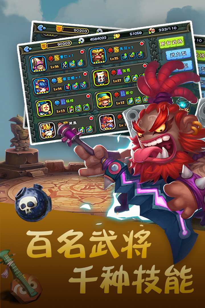 u6307u6325u5b98u8054u76df