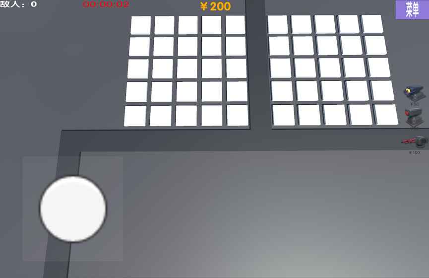 绿色循环圈(测试版)