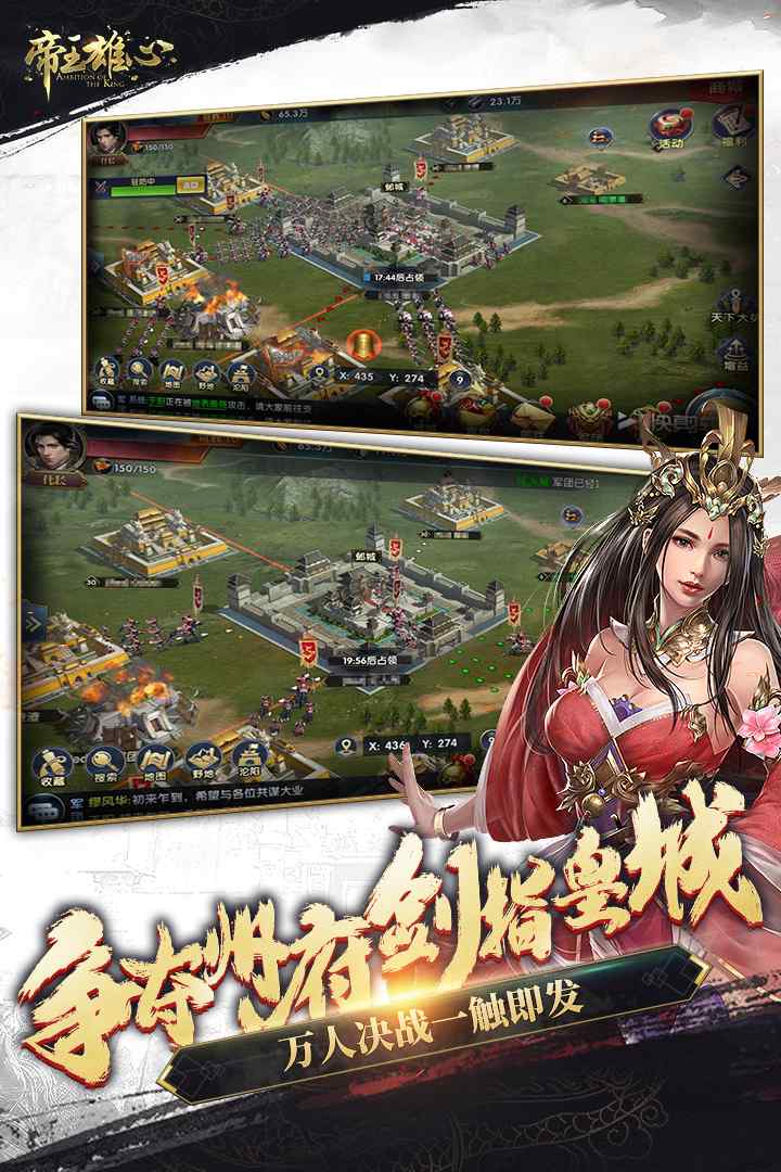 u5e1du738bu96c4u5fc3