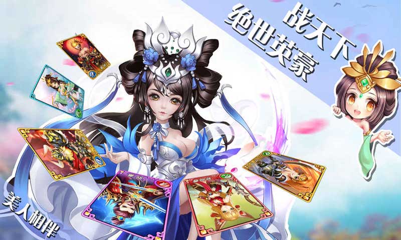 我有上将