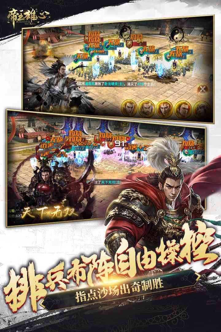 u5e1du738bu96c4u5fc3