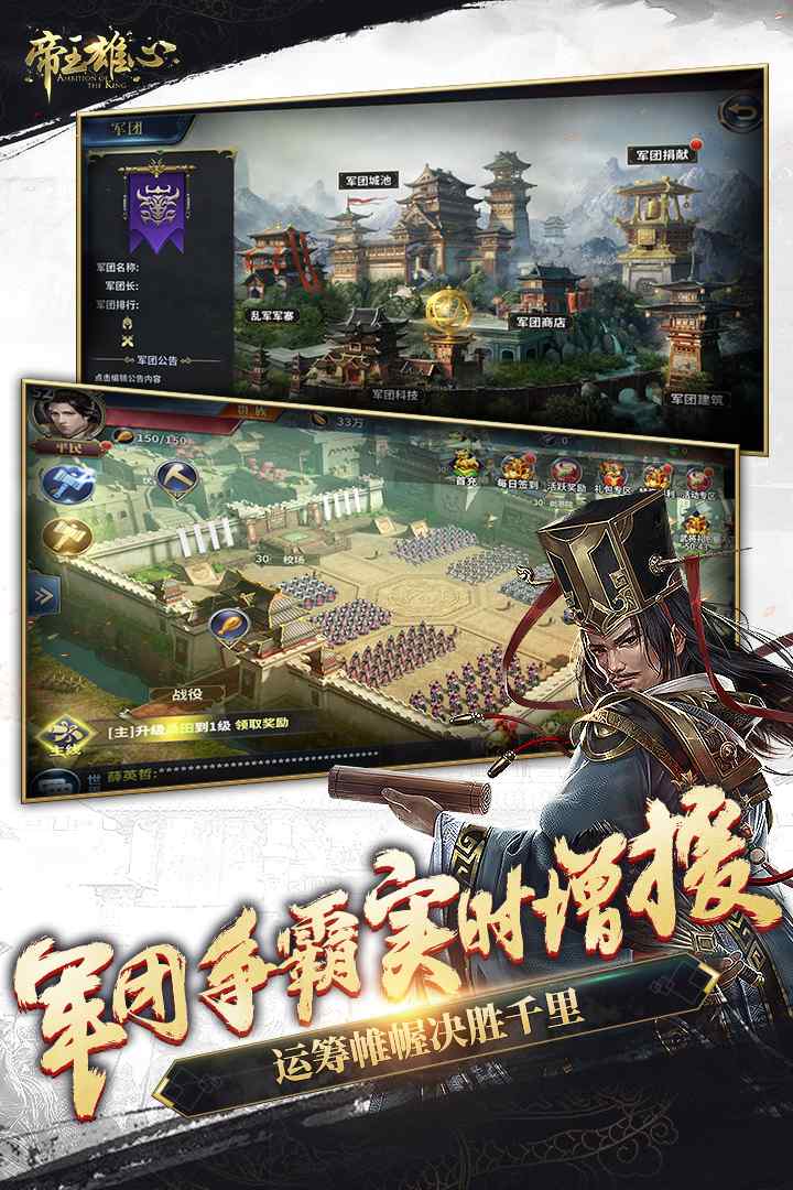 u5e1du738bu96c4u5fc3