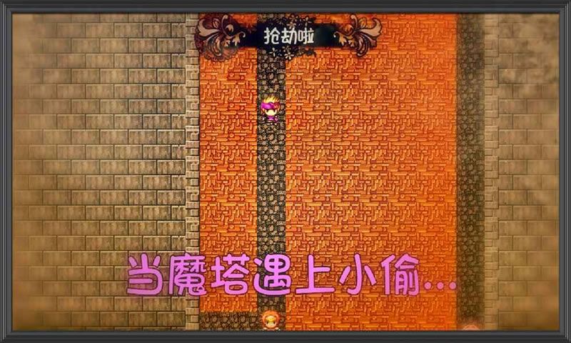 危稽世界2